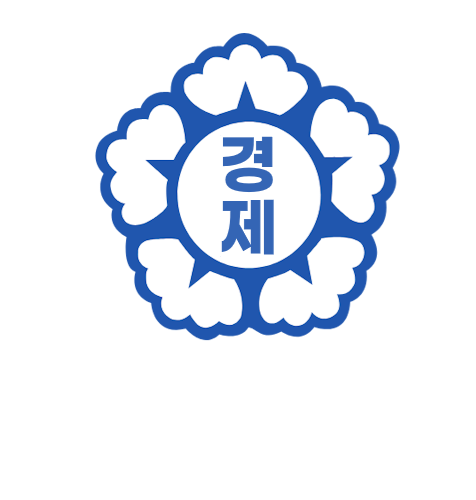 경제기획원 로고